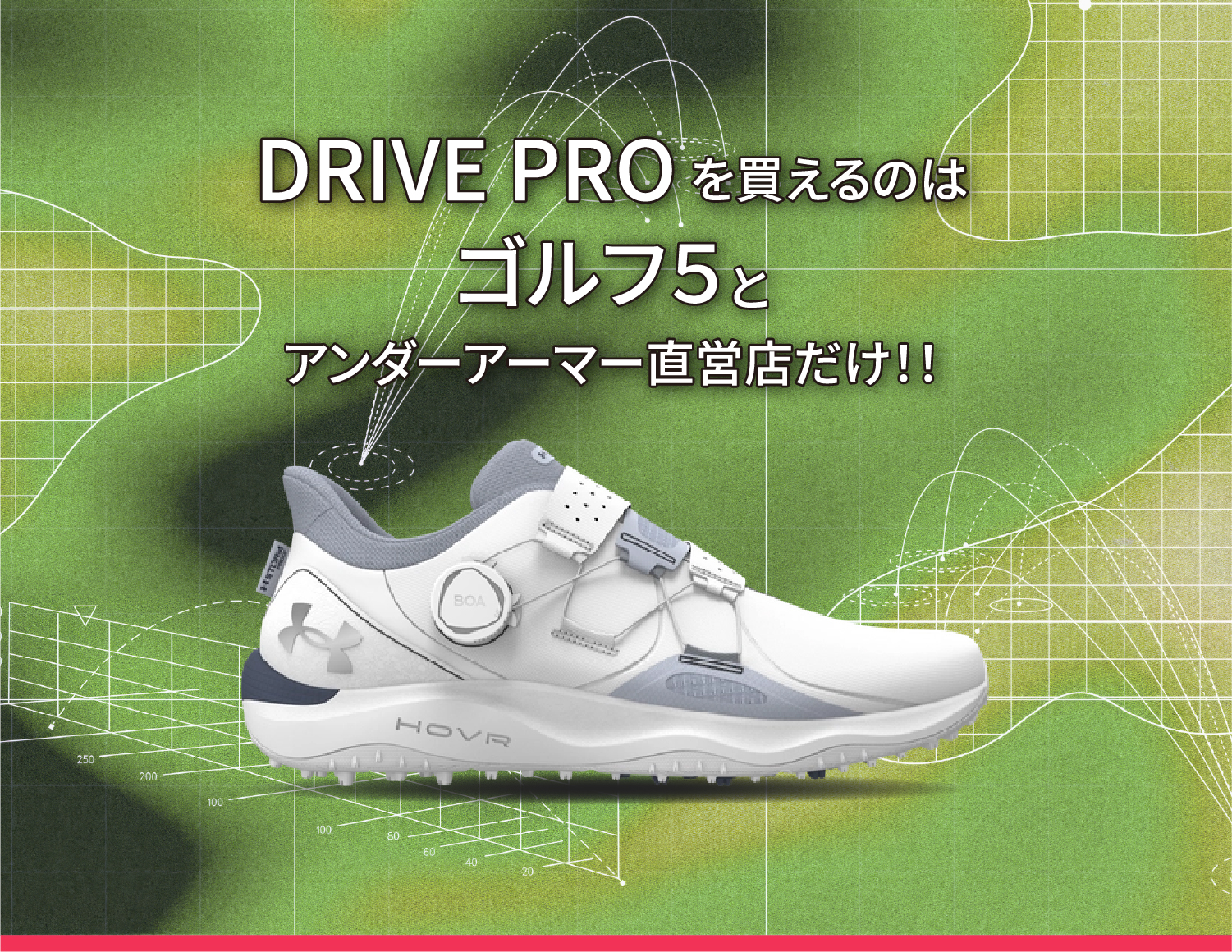 ゴルフシューズとゴルフ用品 楽天市場】ゴルフシューズ おしゃれ ゴルフシューズ スパイク